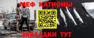 синтетический гашиш Малоярославец