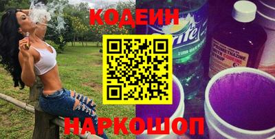 дживик Малгобек