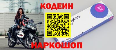 jwh Мариинск