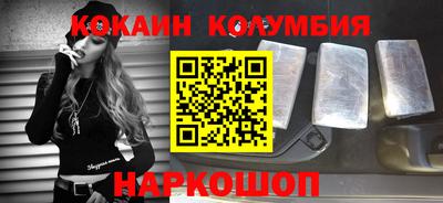 jwh Мариинск
