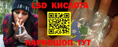 дживик Малгобек