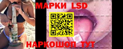синтетический гашиш Малоярославец