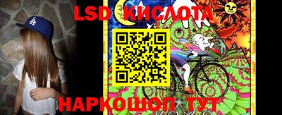 синтетический гашиш Малоярославец