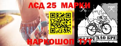 синтетический гашиш Малоярославец