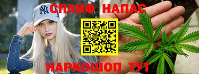 дживик Малгобек
