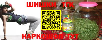 jwh Мариинск