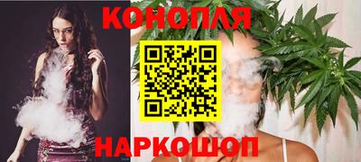 синтетический гашиш Малоярославец