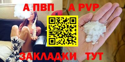 дистиллят марихуана Можга