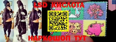 дживик Малгобек