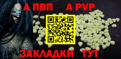 jwh Мариинск