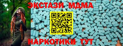jwh Мариинск