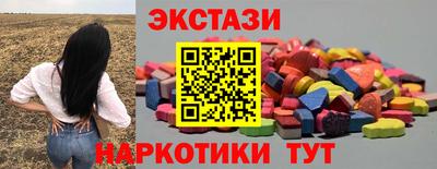 jwh Мариинск