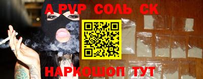 дживик Малгобек