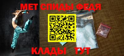 jwh Мариинск