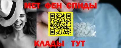 дживик Малгобек