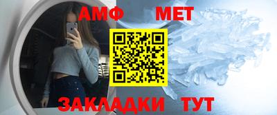 синтетический гашиш Малоярославец
