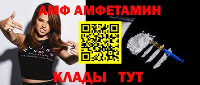 синтетический гашиш Малоярославец