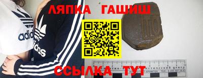 jwh Мариинск