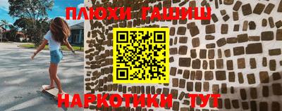 jwh Мариинск