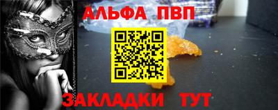 дживик Малгобек