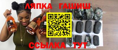 jwh Мариинск