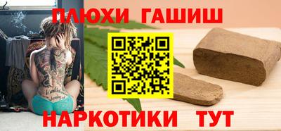 jwh Мариинск