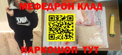 дживик Малгобек