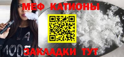 jwh Мариинск